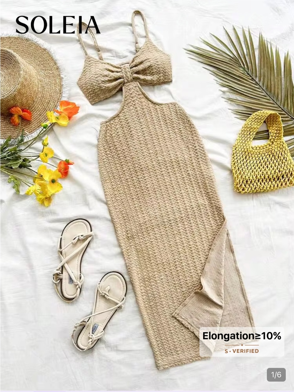 Shein Beige Knit Cutout Midi Dress